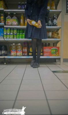 和女部长一起出差在线播放中文_剧情片日韩电影在线