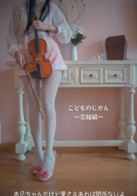 绝种贱男之小男人小周记_720在线播放