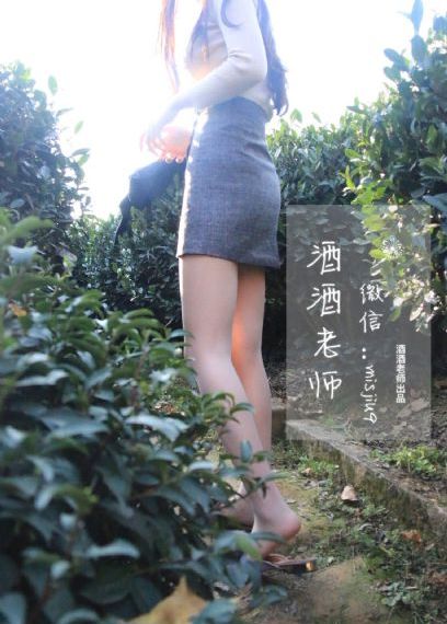 1996年意大利马旅馆红辣椒_HD超清免费观看
