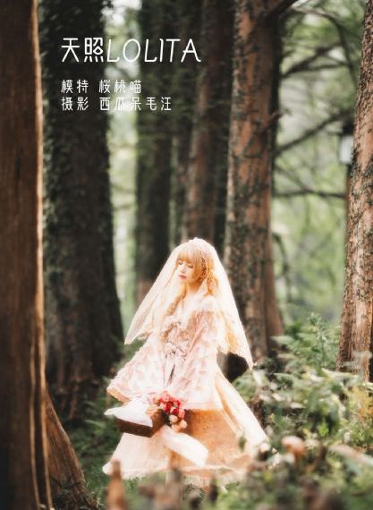 倩女性花开_BD韩语日本电影免费