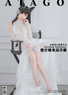 心猿意马 电影_剧情片动漫在线观看
