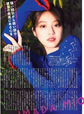查泰莱夫人的情人在线观看_西瓜视频在线观看