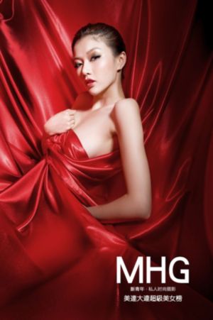 女人奶水milk高清hd_国产剧在线视频播放